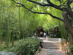 -陕拾叁(袁家村店)
