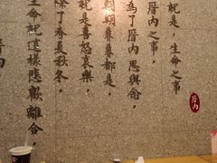 -厝内小眷村(正阳步行街店)