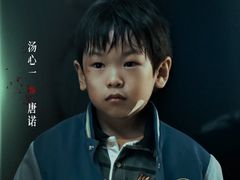 -深圳百老汇电影中心(IMAX万象天地店)
