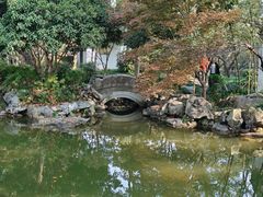 -秋霞圃