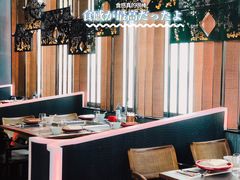 大堂-大隐·成都火锅Bistro(合生麒麟新天地店)