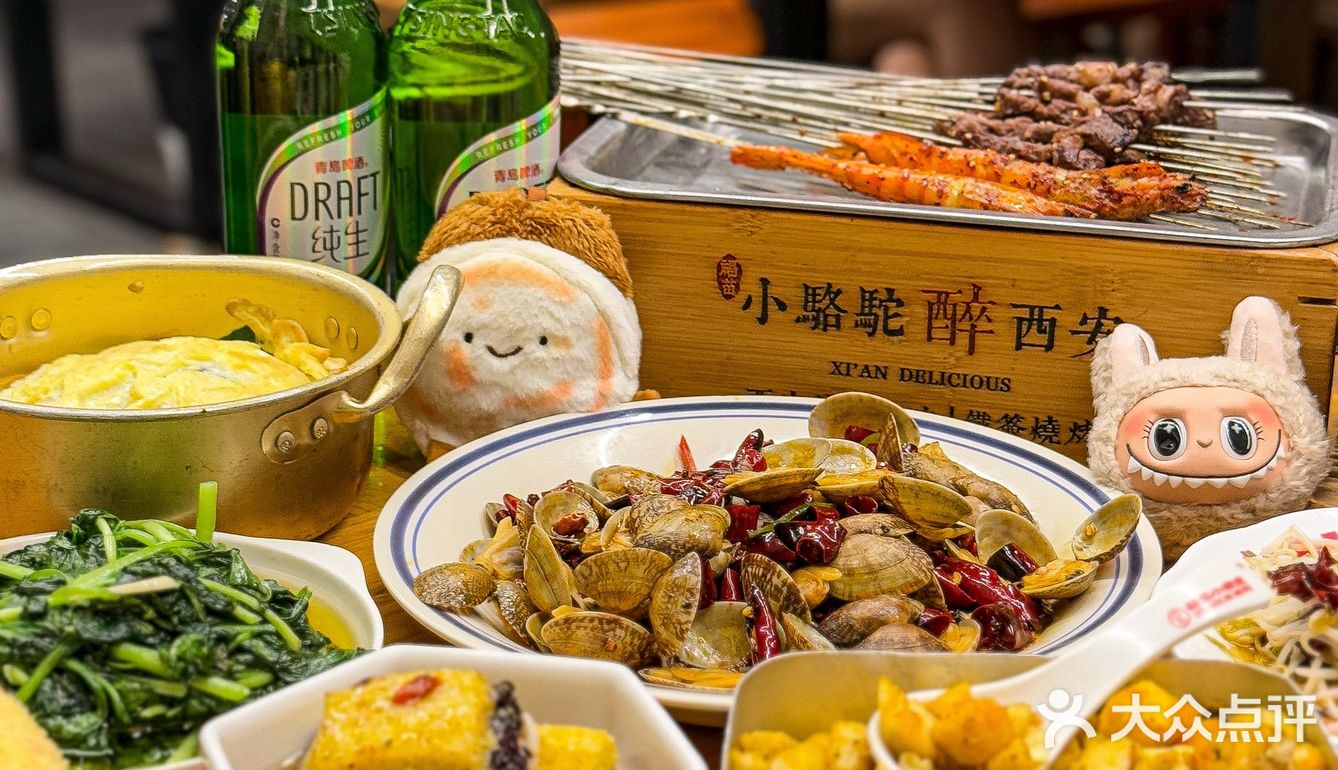 没来错，确实是西安人的深夜食堂！