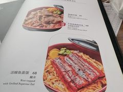 -水月·和牛工坊(水晶郦城店)