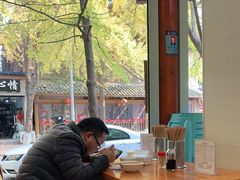 -牛王庙特色面(杏苑公寓店)