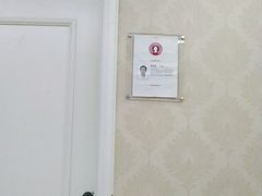 -伊丽莎白妇科医院·早孕检查