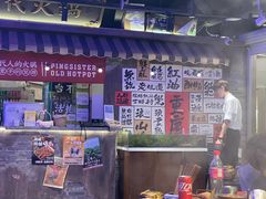 -萍姐火锅·公路夜市(打浦桥日月光店)