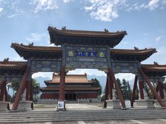 -终南山古楼观历史文化景区