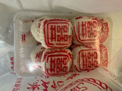 -老王记糕干(养鱼池路店)