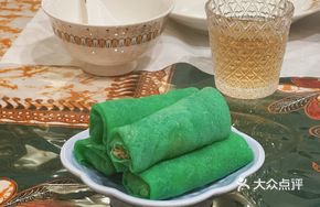 Coconut Pandan Roll