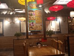 -子曰·礼茶居(壬丰大厦店)