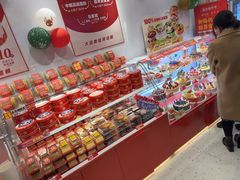 -味多美蛋糕(灯市口店)