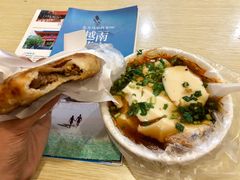 -张吉祥花椒肉火烧(老潍县美食城店)