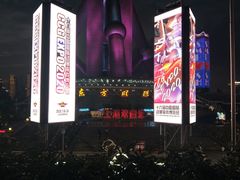 景点-东方明珠广播电视塔