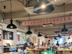 -李子坝梁山鸡(李子坝大鸡哥店)