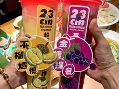 -王慧洁开口虾水饺·地道东北菜(银泰城店)
