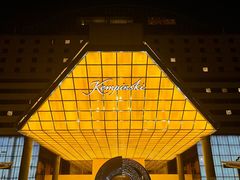 -凯宾美食廊Kempi Deli·凯宾斯基饭店(亮马桥路店)
