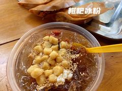 糍粑红豆冰粉-贺记蛋烘糕(文庙西街店)
