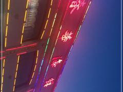 -春华海鲜城(广场西苑店)