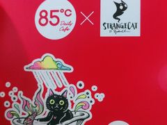 -85度C(北京玉蜓桥二店)
