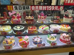 -味多美蛋糕(灯市口店)