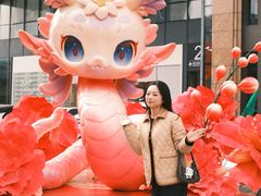 -友谊阳光城