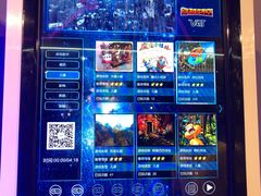 -复兴未来·轰趴空间(泰富百货店)