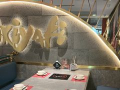 -一绪に寿喜烧(虹悦城店)