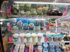 零售区-Blueglass酸奶(财富购物中心店)