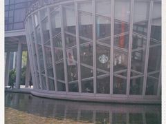 -星巴克臻选(宁波天一广场店)