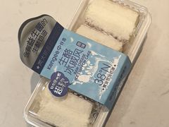 -仟吉(星汇维港店)