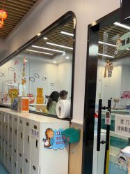 -鱼乐贝贝婴幼儿游泳中心(梅江印象城店)