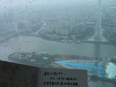 -广州四季酒店