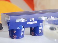 -盒马鲜生(帝斯曼店)