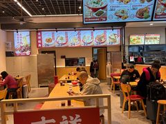 -吉祥馄饨(宁波高铁店)