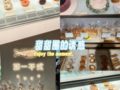 -潮一不贰·西式简餐·法式甜品(外滩店)