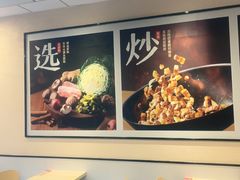 -永和大王(梅家浜店)