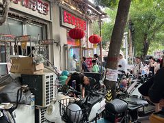 -王中王刨冰