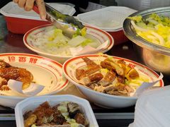 -珍香鹅(软件基地店)