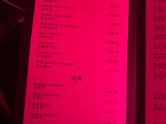 -MOSSO音乐酒吧·live house(南京旗舰店)