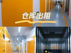 -安东易迷你仓自助寄存仓库(金桥店)