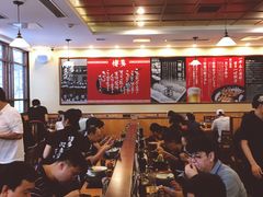大堂-博多一幸舍(侨福芳草地购物中心店)