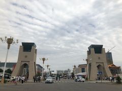 -霍尔果斯国门景区