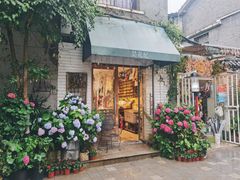 门面-边渡咖啡烘焙店(昙华林店)