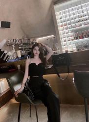 -IP SALON
