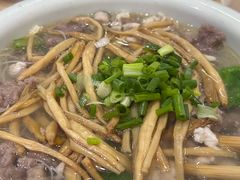 捞化-古街捞化牛杂(井大店)