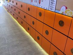 -英歌魂(惠城店)