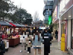 -南门头上美食街