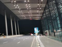 -常州奔牛国际机场