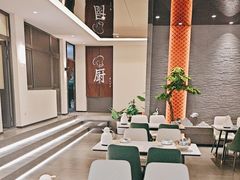 -何适山庄 ·可团建(水长城P2停车场店)