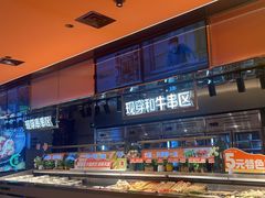 -串一火锅(赛格国际购物中心店)